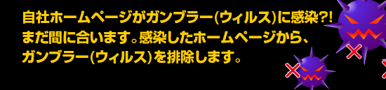 Ѓz[y[WKu[(EBX)ɊHI܂Ԃɍ܂Bz[y[WAKu[(EBX)r܂B